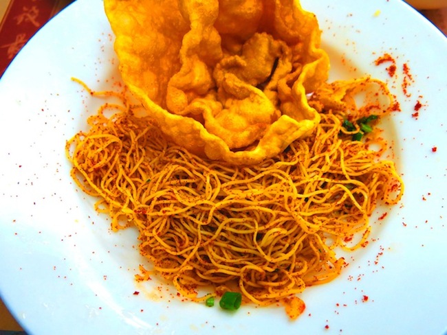 Prawn Roe Noodle