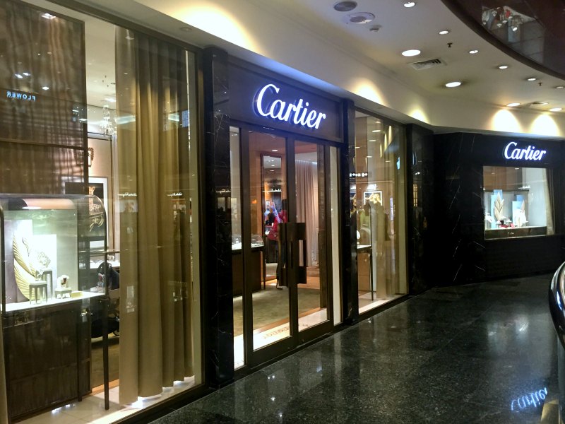 Cartier Takashimaya