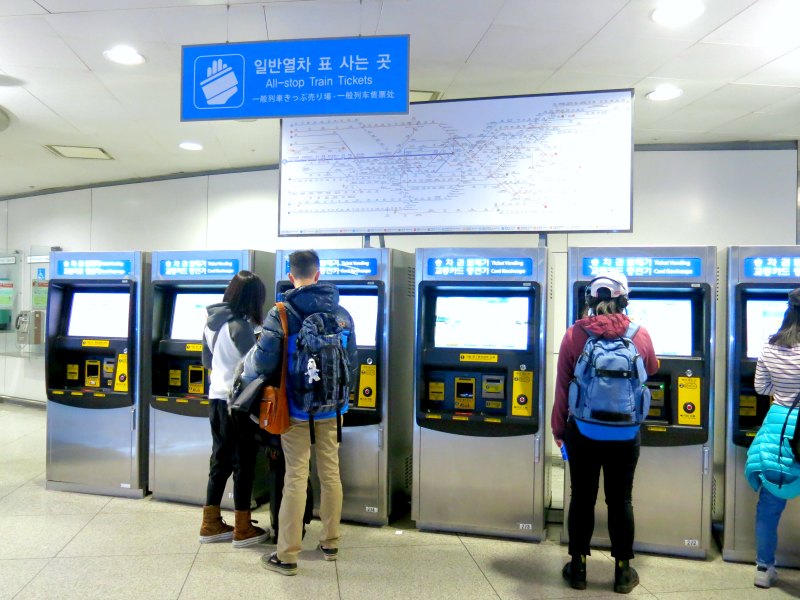 Tickets Vending Machines